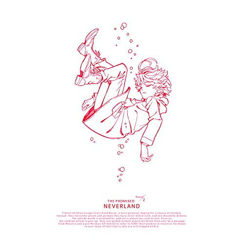 DVD / TV 애니메이션 / 약속의 네버랜드 Season 2 VOL.1 (DVD+CD) (완전 생산 한정판) / ANZB-15251