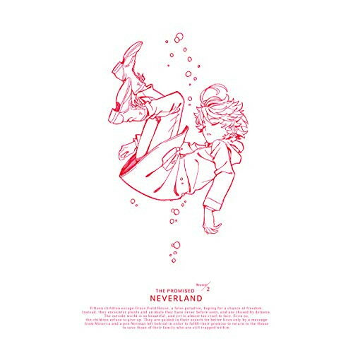 BD / TV 애니메이션 / 약속의 네버랜드 Season 2 VOL.1(Blu-ray) (Blu-ray+CD) (완전 생산 한정판) / ANZX-15251