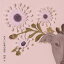 CD / 榊原大 / あるいは春の情景 (紙ジャケット) / CVOV-10084 2,200円