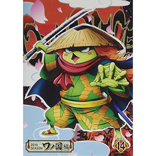 DVD / TV 애니메이션 / ONE PIECE 원피스 20TH 시즌 와노 국편 PIECE.14 / EYBA-13207