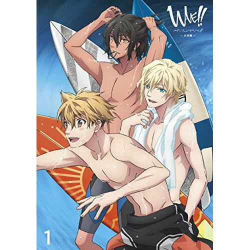 DVD / TVアニメ / WAVE!! 〜サーフィンやっぺ!!〜 1 -大洗編- (本編ディスク+特典ディスク) / EYBA-13256