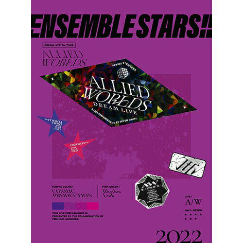【取寄商品】BD / オムニバス / あんさんぶるスターズ!!DREAM LIVE -7th Tour ”Allied Worlds”-(Blu-ray) (Blu-ray+CD) / FFXG-26 【取寄商品】BD / オムニバス / あんさんぶるスターズ!!DREAM LIVE -7th Tour ”Allied Worlds”-(Blu-ray) (Blu-ray+CD) / FFXG-26