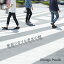 CD / Chicago Poodle / 袖振り合うも多生の縁 / GZCA-5280 2,831円