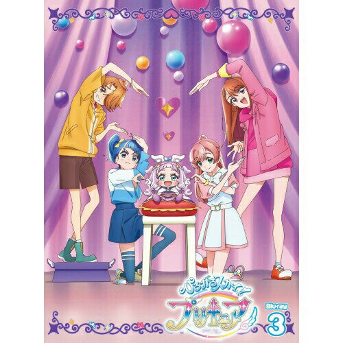 【取寄商品】BD / キッズ / ひろがる