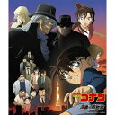 名探偵コナン「漆黒の追跡者」オリジナル・サウンドトラック大野克夫/大野克夫バンドオオノカツオ/オオノカツオバント おおのかつお/おおのかつおばんと　発売日 : 2009年4月15日　種別 : CD　JAN : 4582283791890　商品番号 : JBCJ-9033【収録内容】CD:11.名探偵コナン「漆黒の追跡者」::クリスタル2.名探偵コナン「漆黒の追跡者」::ブラックインパクトA展開3.名探偵コナン「漆黒の追跡者」::名探偵コナン メイン・テーマ(漆黒メドレーヴァージョン)4.名探偵コナン「漆黒の追跡者」::アマリリス5.名探偵コナン「漆黒の追跡者」::アメジスト6.名探偵コナン「漆黒の追跡者」::ハテナレンコン7.名探偵コナン「漆黒の追跡者」::虹をつかんだ8.名探偵コナン「漆黒の追跡者」::サスペンスウィンドウ9.名探偵コナン「漆黒の追跡者」::事件のドア10.名探偵コナン「漆黒の追跡者」::色違いのポスト11.名探偵コナン「漆黒の追跡者」::立たないコマ12.名探偵コナン「漆黒の追跡者」::グレイゾーン13.名探偵コナン「漆黒の追跡者」::不透明な果実114.名探偵コナン「漆黒の追跡者」::不透明な果実215.名探偵コナン「漆黒の追跡者」::ブラックロジック16.名探偵コナン「漆黒の追跡者」::ビートルジュース17.名探偵コナン「漆黒の追跡者」::記憶の色18.名探偵コナン「漆黒の追跡者」::不透明な果実319.名探偵コナン「漆黒の追跡者」::スズランの花20.名探偵コナン「漆黒の追跡者」::しなやかな刑事たち21.名探偵コナン「漆黒の追跡者」::キープアウト22.名探偵コナン「漆黒の追跡者」::ペインサウンド23.名探偵コナン「漆黒の追跡者」::ベルモット24.名探偵コナン「漆黒の追跡者」::ブラックインパクトB25.名探偵コナン「漆黒の追跡者」::サスペンスロード26.名探偵コナン「漆黒の追跡者」::不透明な果実427.名探偵コナン「漆黒の追跡者」::ブラックインパクトC展開28.名探偵コナン「漆黒の追跡者」::不透明な果実529.名探偵コナン「漆黒の追跡者」::ダークな予感30.名探偵コナン「漆黒の追跡者」::夕暮れ色のメロディ31.名探偵コナン「漆黒の追跡者」::ブラックインパクトD32.名探偵コナン「漆黒の追跡者」::京都33.名探偵コナン「漆黒の追跡者」::黄色い直感134.名探偵コナン「漆黒の追跡者」::黄色い直感235.名探偵コナン「漆黒の追跡者」::風の通り道36.名探偵コナン「漆黒の追跡者」::不思議な色37.名探偵コナン「漆黒の追跡者」::当たってないよ38.名探偵コナン「漆黒の追跡者」::困った色違い39.名探偵コナン「漆黒の追跡者」::もれてくる蛍光灯40.名探偵コナン「漆黒の追跡者」::スズランの花241.名探偵コナン「漆黒の追跡者」::橙色の空42.名探偵コナン「漆黒の追跡者」::残念43.名探偵コナン「漆黒の追跡者」::ウールのおくりもの44.名探偵コナン「漆黒の追跡者」::晴れるといいな45.名探偵コナン「漆黒の追跡者」::注意深い目46.名探偵コナン「漆黒の追跡者」::事件の手がかり47.名探偵コナン「漆黒の追跡者」::隠れたアサガオ48.名探偵コナン「漆黒の追跡者」::不安な手鏡49.名探偵コナン「漆黒の追跡者」::あぶない予感50.名探偵コナン「漆黒の追跡者」::包み込む湯気の中から51.名探偵コナン「漆黒の追跡者」::ひし形の感情52.名探偵コナン「漆黒の追跡者」::どんでん53.名探偵コナン「漆黒の追跡者」::ブラックファンファーレ54.名探偵コナン「漆黒の追跡者」::からみつく黒い糸55.名探偵コナン「漆黒の追跡者」::ブラックインパクトE56.名探偵コナン「漆黒の追跡者」::レンガの壁57.名探偵コナン「漆黒の追跡者」::ブラックドラム58.名探偵コナン「漆黒の追跡者」::扉の向こうへ59.名探偵コナン「漆黒の追跡者」::にじみ出てくる液体60.名探偵コナン「漆黒の追跡者」::重なる色彩61.名探偵コナン「漆黒の追跡者」::絶対絶命62.名探偵コナン「漆黒の追跡者」::メタルな触感63.名探偵コナン「漆黒の追跡者」::真っ赤な触角64.名探偵コナン「漆黒の追跡者」::ギリギリの輝き65.名探偵コナン「漆黒の追跡者」::スポットライト66.名探偵コナン「漆黒の追跡者」::からくれないの雲67.名探偵コナン「漆黒の追跡者」::アンズな気持ち68.名探偵コナン「漆黒の追跡者」::エピローグ他