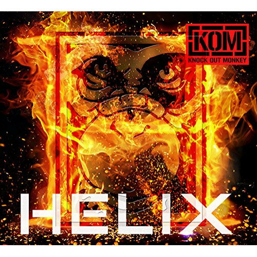 CD / KNOCK OUT MONKEY / HELIX (CD DVD) (初回限定盤) / JBCZ-9054