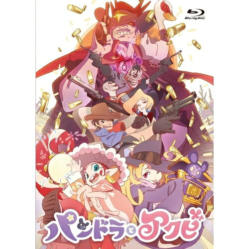 BD / 劇場アニメ / パンドラとアクビ(Blu-ray) / KAXA-7821