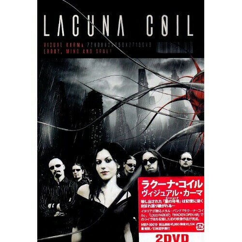 ヴィジュアル・カーマ (通常版)ラクーナ・コイルらくーなこいる　発売日 : 2008年11月19日　種別 : DVD　JAN : 4527516008826　商品番号 : MIBP-50019【収録内容】DVD:11.イントロ2.トゥ・ジ・エッジ3.フラングメンツ・オヴ・フェイス4.スワンプド5.イン・ヴィジブル・ライト6.フラジャイル7.クローサー8.センザファイン9.ホワット・アイ・シー10.エンジョイ・ザ・サイレンス11.ヘヴンズ・ア・ライ12.アワ・トゥルース13.イントロ14.トゥ・ジ・エッジ15.スワンプド16.クローサー17.ウィズイン・ミー18.デイライト・ダンサー19.アワ・トゥルースDVD:21.クリスティーナ・スカビア-シンプル・アズ・ウォーター、ディヴォウテッド、キャン・ユー・ヒア・ミー?、イン・ヴィジブル・ライト、スパシーモ、キャン・ユー・ヒア・ミー?、トゥ・ジ・エッジ2.アンドレア・フェロー-インサイド・ミラノ、ヴァーチャル・エンヴァイロンメント、ディヴォウテッド、ウィズアウト・ザ・リーズン、フラグメンツ・オヴ・フェイス、ウィズアウト・フィアー、アワ・トゥルース3.クリスティアーノ"ピッツァ"ミグリオーレ-ザ・ラーニング・ジャーニー・オヴ・ピッツァ、ユー・クリエイト、ザ・ゲーム、クローサー、ウィズイン・ミー、ディヴォウテッド4.マルコ"バス"ビアッツィ-セヴン・ストリングス・ライフ、ディヴォウテッド、ザ・ゲーム、クローサー、フラジャイル、ホワット・アイ・シー、フラングメンツ・オヴ・フェイス、ユー・クリエイト、トゥ・ジ・エッジ5.マルコ・コッティ・ゼラッティ-ザ・リアル・シング、ザ・ゲーム、クローサー、トゥ・ジ・エッジ、アワ・トゥルース、フラジャイル、フラグメンツ・オヴ・フェイス6.クリズ-エンター・ザ・ドラマー、アワ・トゥルース、ユー・クリエイト、ホワット・アイ・シー、トゥ・ジ・エッジ、ウィズイン・ミー、ウィズアウト・フィアー、フラジャイル、ヴァーチャル・エンヴァイロンメント7.オーストラリア・ツアー2007、フラグメンツ・オヴ・フェイス、アワ・トゥルース、他