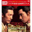 ڼʡDVD / TVɥ / (դ)-SPY of Three Kingdoms- DVD-BOX2 / OPSD-C407[4/10]ȯ