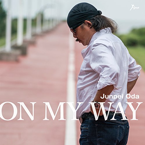 CD / 小田純平 / ON MY WAY (通常盤) / POCS-1640