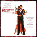 【取寄商品】CD / JOHN BARRY / オリジナル・サウンドトラック 007/オクトパシー (全世界5000枚限定盤) / RBCP-5793