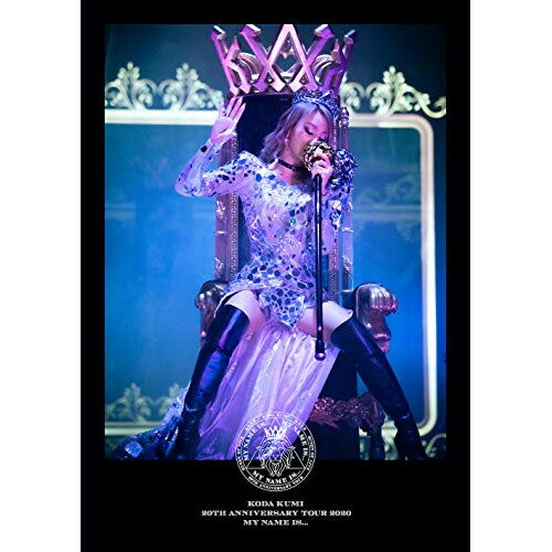 DVD / ̤ / KODA KUMI 20th ANNIVERSARY TOUR 2020 MY NAME IS... (2DVD(ޥץб)) / RZBD-77314