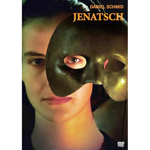 【取寄商品】DVD / 洋画 / デジャヴュ / TCED-7301