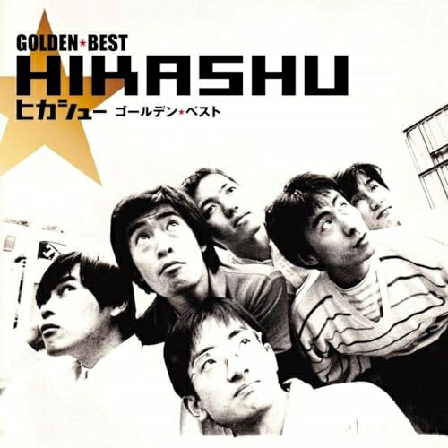 CD / ヒカシュー / ゴールデン☆ベスト ヒカシュー / UPCY-7952