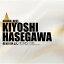 CD / 長谷川きよし / ゴールデン☆ベスト 長谷川きよし 〜ユニバーサル ミュージック セレクション〜 / UPCY-7960 2,200円