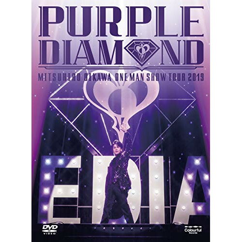 DVD / 及川光博 / 及川光博ワンマンショーツアー2019 PURPLE DIAMOND (DVD+CD) / VIZL-1663