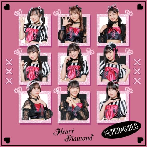 Heart DiamondSUPER☆GiRLSスーパーガールズ すーぱーがーるず　発売日 : 2023年12月20日　種別 : CD　JAN : 4988064396719　商品番号 : AVCD-39671【商品紹介】SUPER☆GiRLSの記念すべき30枚目のシングルがリリース!!今作はリーダーとして新体制のスパガを引っ張ってきた阿部夢梨の参加するラストシングル。たくさんの大切な人へ向けた、キラキラとした疾走感のあるメッセージナンバー。【収録内容】CD:11.Heart Diamond2.すすすすすすすき3.Heart Diamond(Instrumental)4.すすすすすすすき(Instrumental)