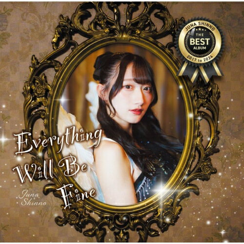 【取寄商品】CD / 信野樹奈 / Everything Will Be Fine / CRC-44[4/18]発売のサムネイル