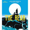 【取寄商品】BD / 洋画 / 子熊物語 4Kレストア(Blu-ray) / IVBD-1300