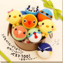 CD / キッズ / こどものうた・どうよう・おやこ・えいご ベスト100!〜音楽のプレゼント〜 / KICG-533
