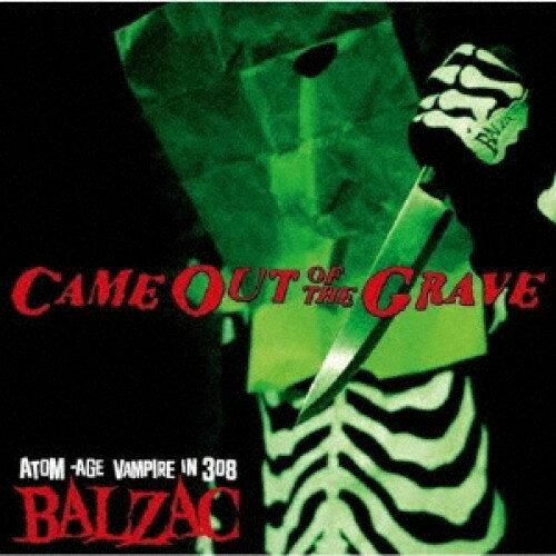 【取寄商品】CD / BALZAC / CAME OUT OF THE GRAVE -20th Anniversary Compilation- / PX-378 6/06 発売