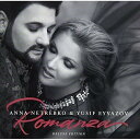 CD / アンナ・ネトレプコ ユシフ・エイヴァゾフ / ロマンツァ (SHM-CD) (歌詞対訳付) (限定盤/特別価格盤) / UCCG-90703