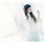 CD / 井上昌己 / インビテーション / UICZ-4677 3,300円