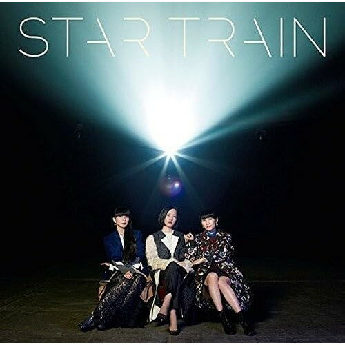 STAR TRAIN (通常盤)Perfumeパフューム ぱふゅーむ　発売日 : 2015年10月28日　種別 : CD　JAN : 4988031121573　商品番号 : UPCP-5008【商品紹介】2015年結成15周年を迎えるPerfume。一つのターニングポイントとなる今、自らを見つめ、活動を振り返り、自身初のドキュメンタリー映画『WE ARE Perfume -WORLD TOUR 3rd DOCUMENT』が完成。Perfumeの15年間を凝縮し、更なる高みへ、Perfumeのネクストステージの幕開けをも感じさせる、主題歌「STAR TRAIN」がシングルリリース。【収録内容】CD:11.STAR TRAIN2.TOKIMEKI LIGHTS