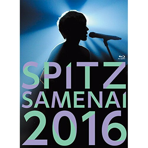 BD / SPITZ / SPITZ JAMBOREE TOUR 2016 ”醒 め な い”(Blu-ray) (通常版) / UPXH-1049
