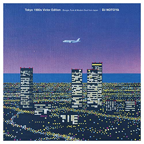 CD / DJ NOTOYA / Tokyo 1980s Victor Edition - Boogie, Funk & Modern Soul from Japan (WPbg) / VICL-65059