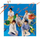 サプライズWEBで買える「CD / M!LK / ブルーシャワー (CD+Blu-ray (歌詞付 (初回限定盤B / VIZL-2312」の画像です。価格は2,831円になります。