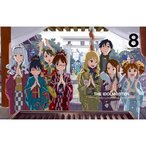 BD / TVアニメ / アイドルマスター VOLUME8(Blu-ray) (本編Blu-ray+特典DVD) (完全生産限定版) / ANZX-6815