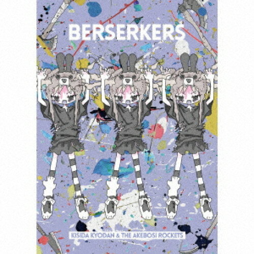 CD / Ķ&THEå / BERSERKERS (2CD+Blu-ray) () / GNCA-1651[6/26]ȯ