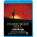BD / 洋画 / ハンバーガー・ヒル(Blu-ray) / KIXF-1878
