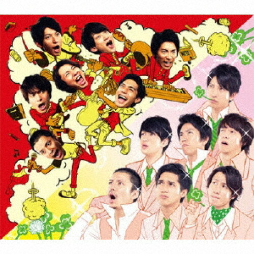 CD / 関ジャニ∞(エイト) / 言ったじゃないか/CloveR / LCCA-5504