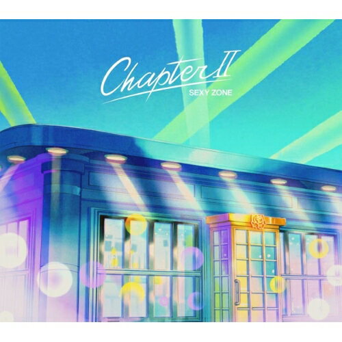 Chapter II (CD+DVD) (初回限定盤A)Sexy Zoneセクシーゾーン せくしーぞーん　発売日 : 2023年6月07日　種別 : CD　JAN : 4988031632949　商品番号 : OVCT-19903【商品紹介】Sexy Zone約1年ぶり通算9枚目のオリジナルアルバム。タイトルは『Chapter II』。メンバー全員で話し合い、”Sexy Zone第二章”という意味も込め、このタイトルとなった 。80's 90'sレトロ感のある演出から着想し、Sexy Zoneの新たな一面を魅せた2022年発売のアルバム『ザ・ハイライト』に続く今回のオリジナルアルバムは、前作の懐かしくも新しい空気感は踏襲しながらも、さらにサウンドの幅を拡げ、ぐっと大人っぽさを増したSexy Zone等身大の”今”を詰め込んだアルバムになりそうだ。