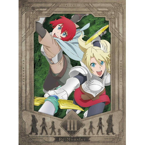 Re:Monster III(Blu-ray)TVアニメ金斬児狐、ヤマーダ、NAJI柳田、佐藤拓也、細田健太、加隈亜衣、高岡淳一、坂部剛　発売日 : 2024年8月28日　種別 : BD　JAN : 4524135181909　商品番号 : PCXP-51123