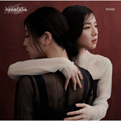 CD / milet / hanataba (�̾���) / SECL-2979