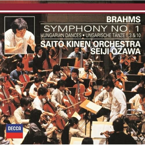 CD / 小澤征爾 / ブラームス:交響曲第1番 ハンガリー舞曲第1番・第3番・第10番 (UHQCD) (初回生産限定盤) / UCCD-41085