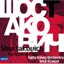 CD / 小澤征爾 / ショスタコーヴィチ:交響曲第5番 (UHQCD) (初回生産限定盤) / UCCD-41114