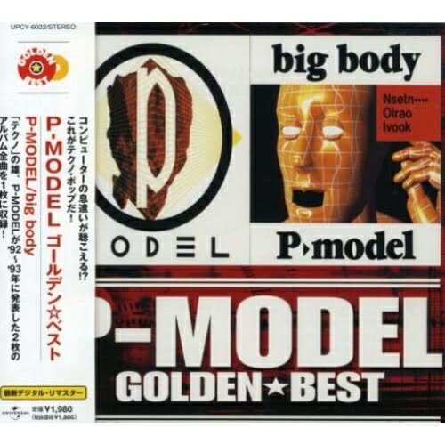 CD / P-MODEL / ������ǥ���٥��� P-MODEL P-MODEL/big body / UPCY-6022
