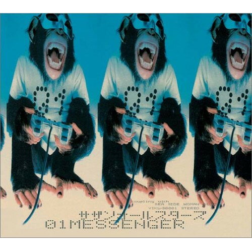 CD / サザンオールスターズ / 01MESSENGER〜電子狂の詩〜 / VICL-36039