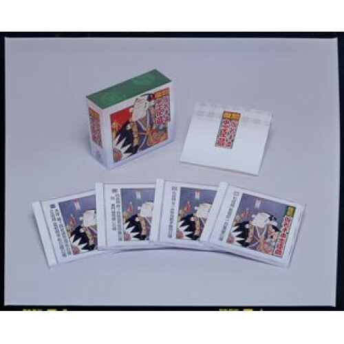 CD / 伝統音楽 / 復刻 仮名手本忠臣蔵 (別冊解説書付) / VZCG-8234