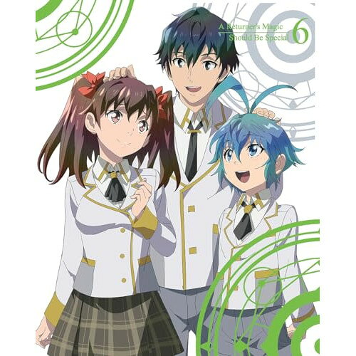 帰還者の魔法は特別です 6(Blu-ray) (Blu-ray+CD) (完全生産限定版)TVアニメWookjakga、Usonan、寺島拓篤、鈴代紗弓、藤原夏海、瀬戸麻沙美、加藤裕美、東大路憲太　発売日 : 2024年6月05日　種別 : BD　JAN : 4534530148162　商品番号 : ANZX-16211