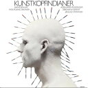 【取寄商品】CD / ハンス・コラー、ウォルフガング・ダウナー、ズビグニエフ・ザイフェルト、アーデルハルト・ロイディンガー、ヤーヌス・ステファンスキ / 人工頭部インディアン (SHM-CD) (紙ジャケット) / BELLE-244063(2)