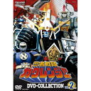 【取寄商品】DVD / キッズ / 忍者戦隊カクレンジャー DVD COLLECTION VOL.2 (廉価版) / DSTD-20890