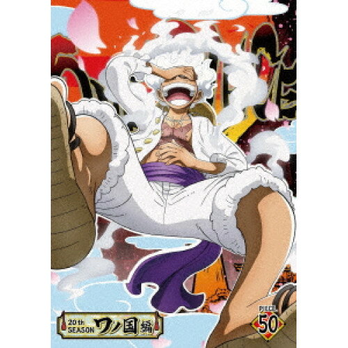 DVD / TV���˥� / ONE PIECE ���ԡ��� 20TH�������� ��ι��� PIECE.50 / EYBA-14266