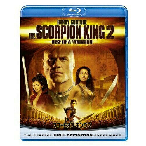 BD / 洋画 / スコーピオン キング2(Blu-ray) / GNXF-1628