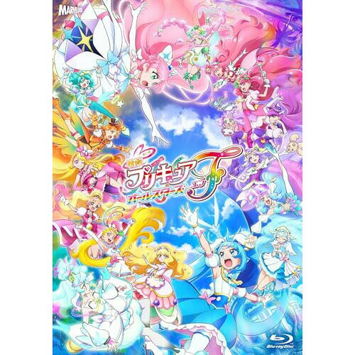 [주문 상품]BD / 키즈 / 영화 프리큐어 올스타즈 F 특장판(Blu-ray) (특장판) / HPXR-2438