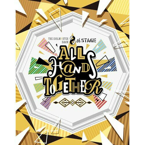 【取寄商品】BD / オムニバス / THE IDOLM＠STER SideM 8th STAGE ～ALL H＠NDS TOGETHER～ LIVE Blu-ray(Blu-ray) / LABX-8723